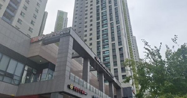 물건 대표 이미지