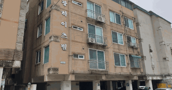 경기도 부천시 원미구 도당동 49-21 영광하이츠빌  2층201호 다세대주택 경매 물건 이미지