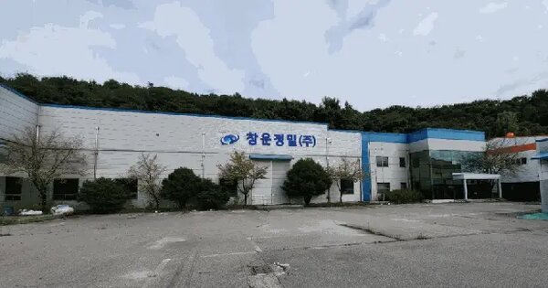 충청북도 진천군 이월면 신월리 1128  공장 경매 물건 이미지