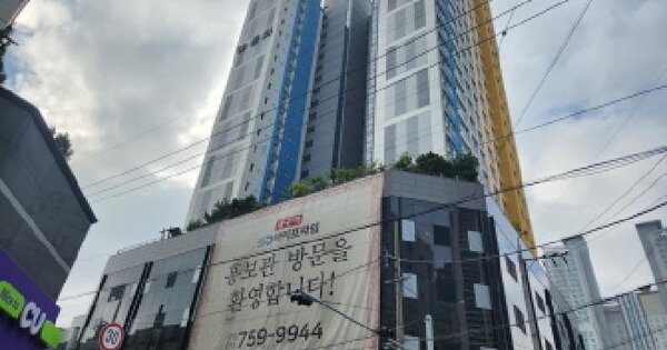 물건 대표 이미지