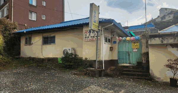 충청남도 당진시 읍내동 190-13 대지 경매 물건 이미지