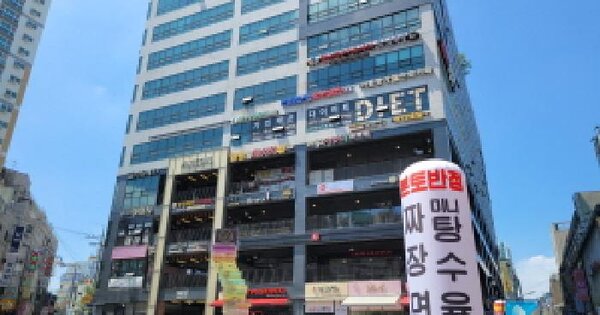 물건 대표 이미지