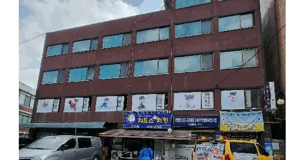 서울특별시 강동구 천호동 106-1  근린주택 경매 물건 이미지
