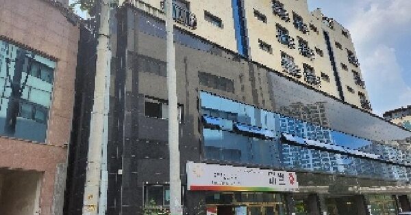 물건 대표 이미지