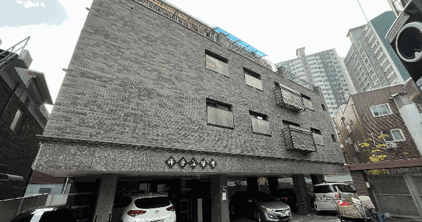 서울특별시 관악구 신림동 1491-13 다솜그랑빌  1층101호 근린상가 경매 물건 이미지