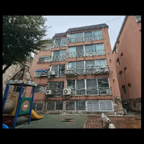 물건 사진