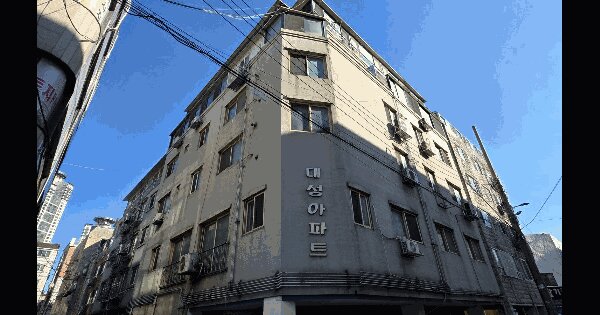 인천광역시 미추홀구 용현동 628-29 대성아파트  5층503호 아파트 경매 물건 이미지