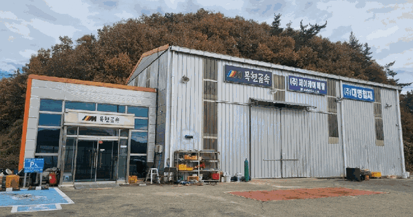 경상북도 영천시 고경면 해선리 108-1  공장 경매 물건 이미지