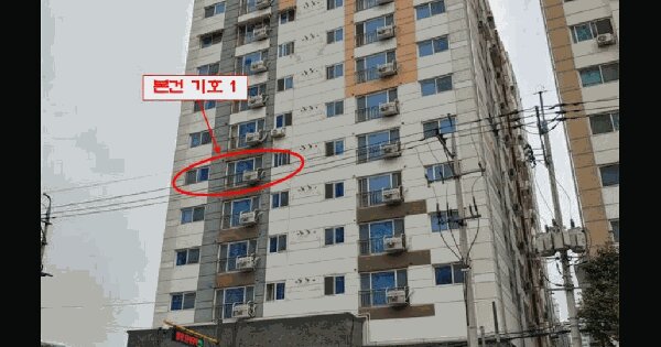 인천광역시 부평구 청천동 178-8 아이뷰  5층503호 오피스텔 경매 물건 이미지