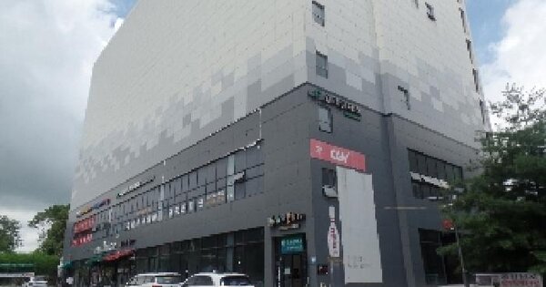 물건 대표 이미지