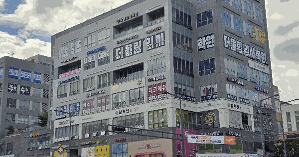 세종특별자치시  고운동 2094 세종중앙타워  2층207호 근린상가 경매 물건 이미지
