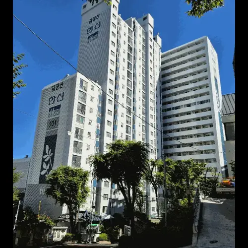물건 사진