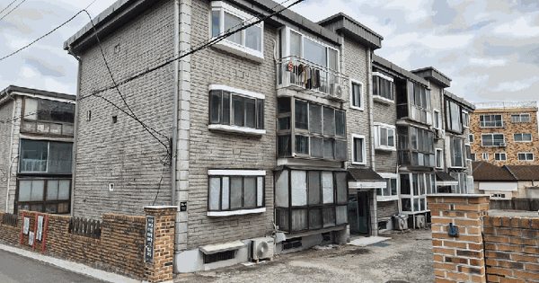 서울특별시 강북구 수유동 535-251  2층202호 연립주택 경매 물건 이미지