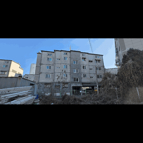 물건 사진