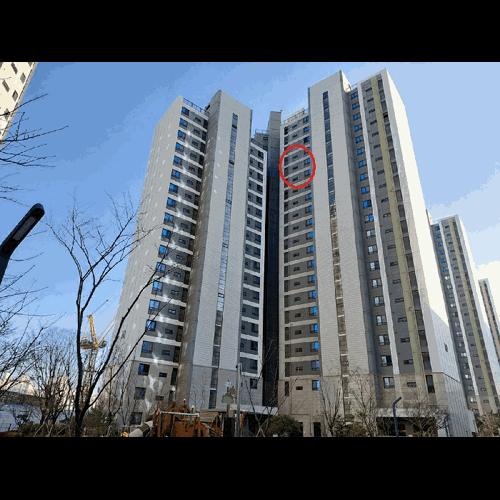 물건 사진