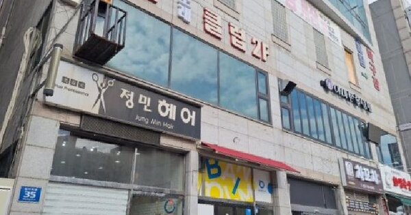 물건 대표 이미지