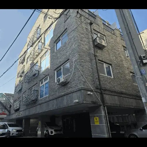 물건 사진