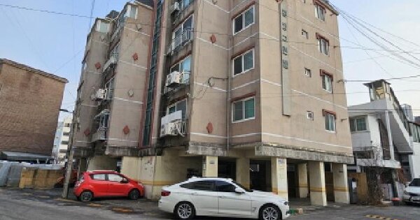 물건 대표 이미지