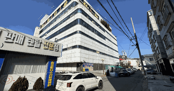 대전광역시 서구 탄방동 80-1 둔산쇼핑전자타운  5층501호 판매시설 경매 물건 이미지