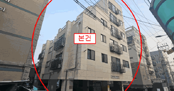 서울특별시 강서구 화곡동 774-20 그레이스빌  제2층 제202호 도시형생활주택 경매 물건 이미지