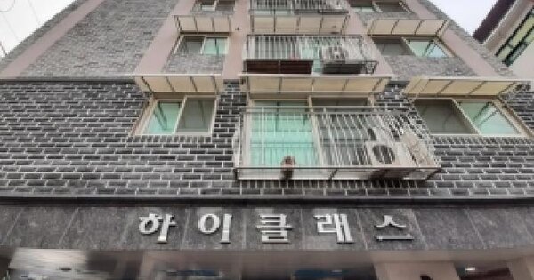 서울특별시 금천구 독산동 149-37 하이클래스  제3층 제302호 도시형생활주택 경매 물건 이미지
