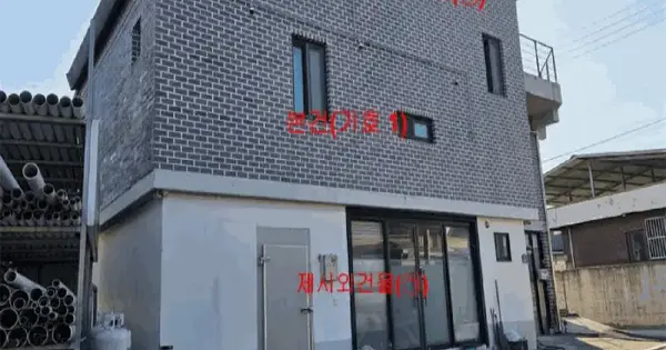 경상남도 거창군 거창읍 정장리 792  단독주택 경매 물건 이미지