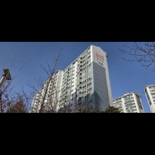물건 사진
