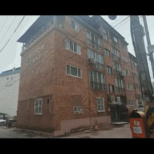 물건 사진