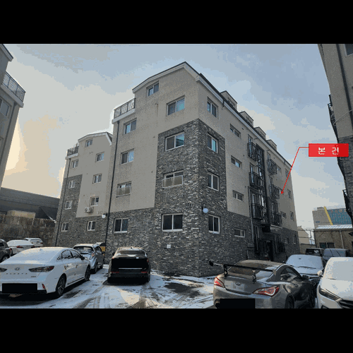 물건 사진