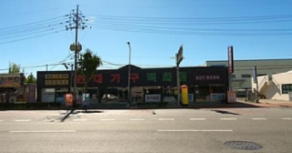 물건 대표 이미지