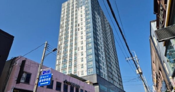 물건 대표 이미지