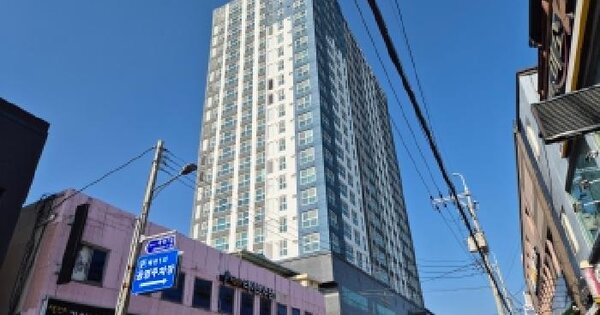 물건 대표 이미지