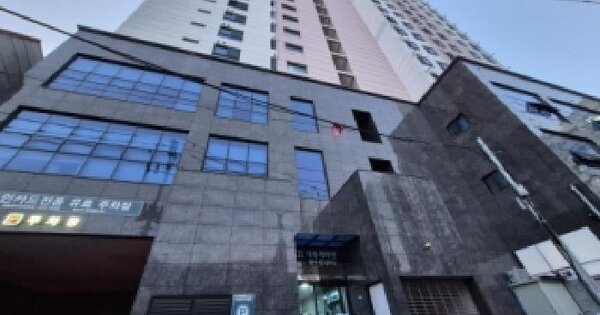 물건 대표 이미지