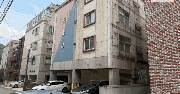 경기도 안산시 상록구 사동 1369-3  4층402호 다세대주택 경매 물건 이미지