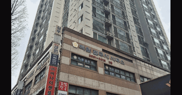 서울특별시 강서구 화곡동 980-21 강서아이파크  제7층 제701호 아파트 경매 물건 이미지