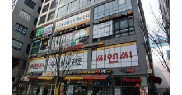 물건 대표 이미지