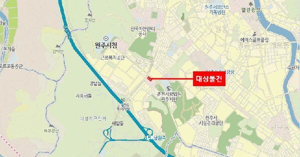 물건 대표 이미지