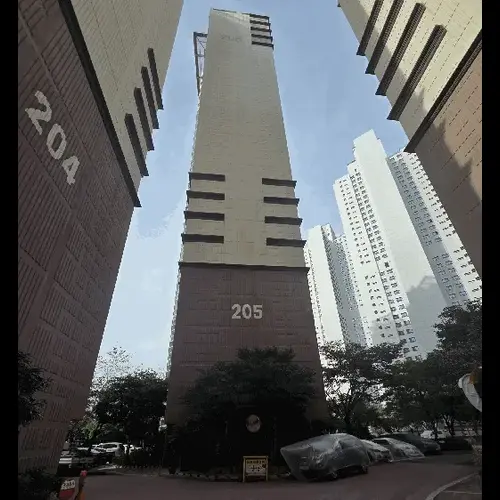 물건 사진