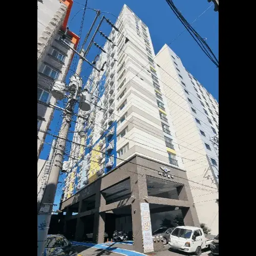 물건 사진