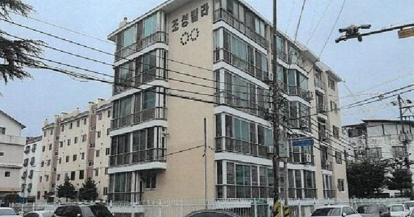 물건 대표 이미지