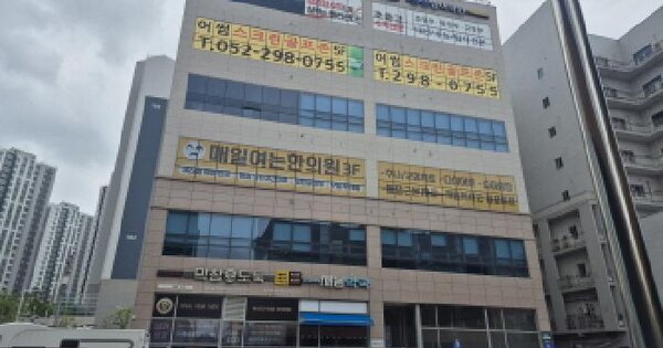 물건 대표 이미지