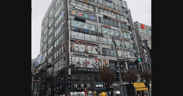 경기도 동두천시 지행동 718-4 스타월드빌딩 4층 401호 위락시설 경매 물건 이미지