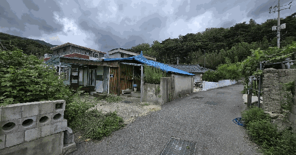 경상북도 울진군 온정면 소태리 862-1 대지 경매 물건 이미지