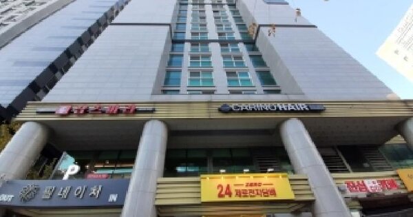 물건 대표 이미지