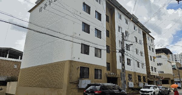 경상북도 구미시 형곡동 112-1 5층 4호 아파트 경매 물건 이미지