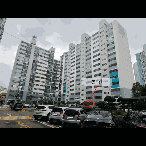 물건 사진
