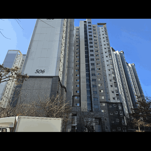 물건 사진