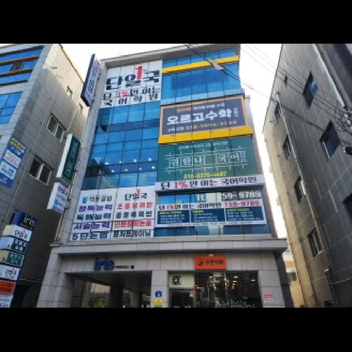 물건 사진