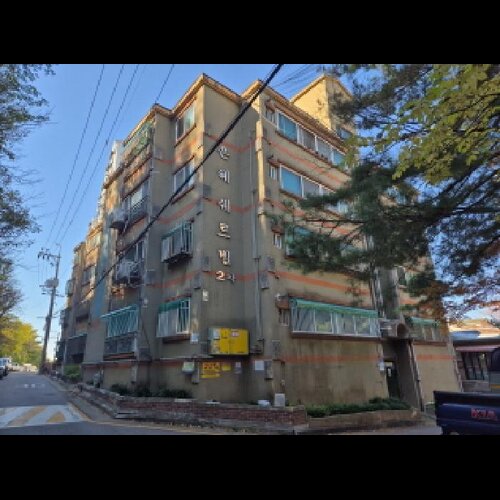 물건 사진