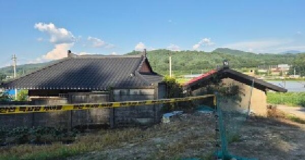 강원특별자치도 원주시 호저면 고산리 산131 임야 경매 물건 이미지